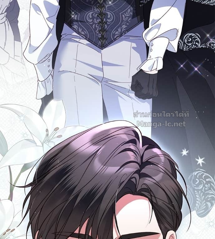 Doujin-Lc- อ่าน โดจิน มังฮวา เกาหลี ญี่ปุ่น จีน แปลไทย แกรนด์ดัชเชสล็อกมง ตอนที่ 1 2 3 4 5 6 7 8 9 10 11 12 13 14 ฟรี ไม่มีโฆษณา อ่าน โดจิน Manhwa เกาหลี ญี่ปุ่น จีน เรามีครบ คัดมาให้เน้นๆ โดจิน 18+ รับประกันความฟินโดย Doujin Lc