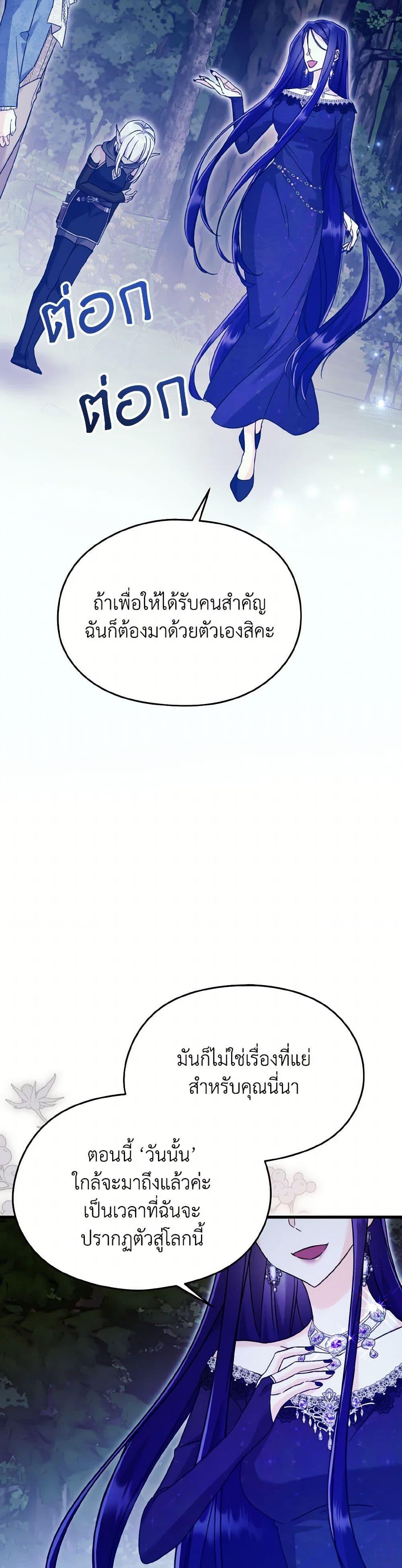 Manga-lc-com อ่านมังงะ อ่านการ์ตูน ออนไลน์ ฟรี I Don’t Want to Work! ตอนที่ 1 2 3 4 5 6 7 8 9 10 11 12 13 14 ฟรี ไม่มีโฆษณา Manga-lc - อ่าน มังงะ อ่าน การ์ตูน ออนไลน์ อ่านมังงะ ฟรี