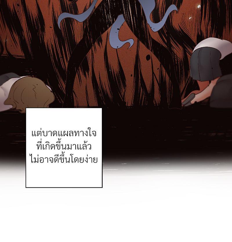 Doujin-Lc- อ่าน โดจิน มังฮวา เกาหลี ญี่ปุ่น จีน แปลไทย Family with Benefits ตอนที่ 1 2 3 4 5 6 7 8 9 10 11 12 13 14 ฟรี ไม่มีโฆษณา อ่าน โดจิน Manhwa เกาหลี ญี่ปุ่น จีน เรามีครบ คัดมาให้เน้นๆ โดจิน 18+ รับประกันความฟินโดย  Doujin Lc