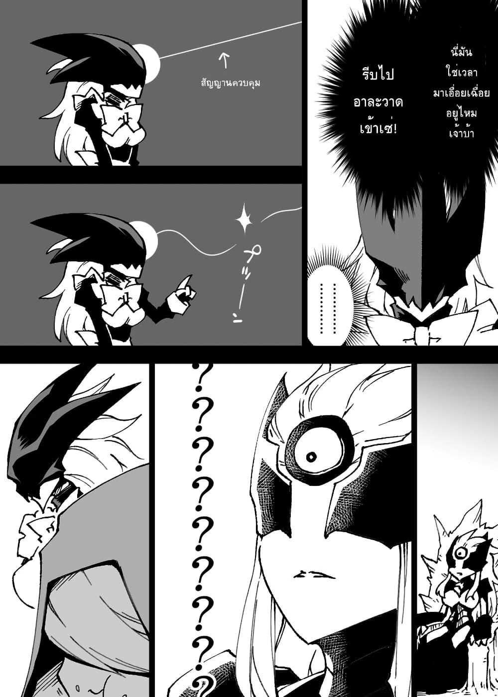 Manga-lc-com อ่านมังงะ อ่านการ์ตูน ออนไลน์ ฟรี Ii Orc no Hi ตอนที่ 1 2 3 4 5 6 7 8 9 10 11 12 13 14 ฟรี ไม่มีโฆษณา Manga-lc - อ่าน มังงะ อ่าน การ์ตูน ออนไลน์ อ่านมังงะ ฟรี