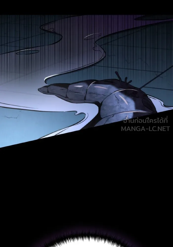 การแข่งขันของผู้เกิดใหม่ ตอนที่ 6 รูปที่ 123