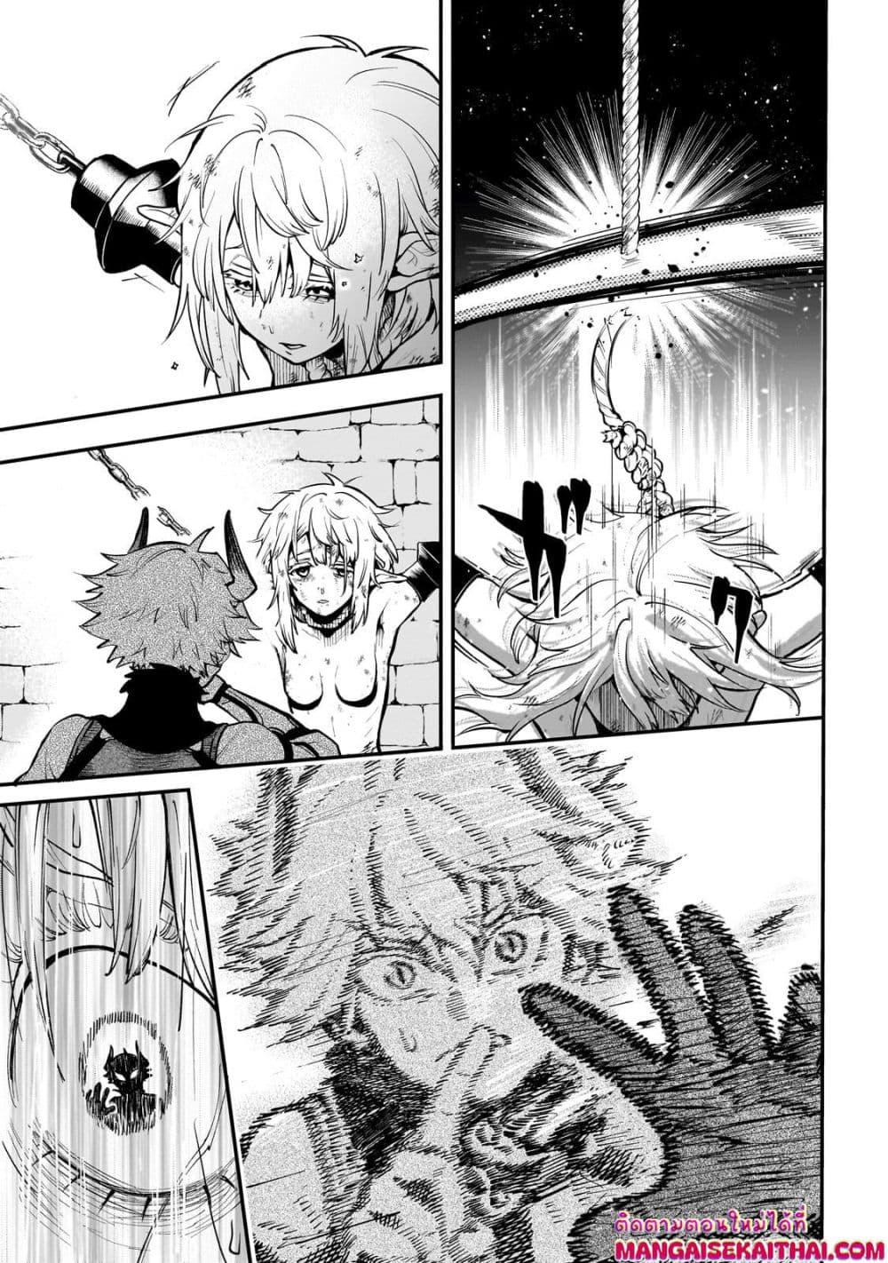 Manga-lc-com อ่านมังงะ อ่านการ์ตูน ออนไลน์ ฟรี Seventh Demon Prince Jilbagias’ Chronicle of Overthrowing the Demon Kingdom ตอนที่ 1 2 3 4 5 6 7 8 9 10 11 12 13 14 ฟรี ไม่มีโฆษณา Manga-lc - อ่าน มังงะ อ่าน การ์ตูน ออนไลน์ อ่านมังงะ ฟรี