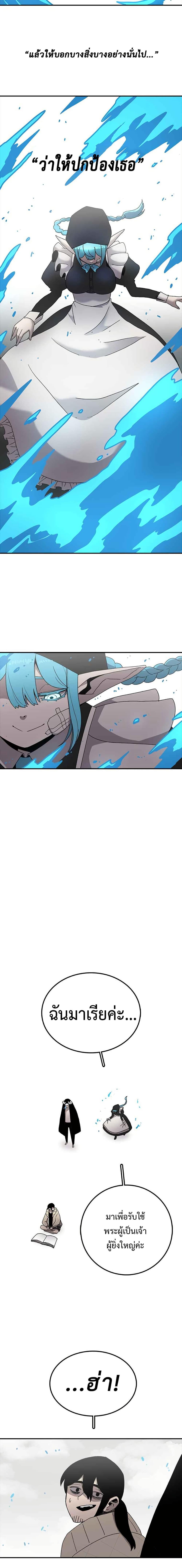 Manga-lc-com อ่านมังงะ อ่านการ์ตูน ออนไลน์ ฟรี The House Without Time ตอนที่ 1 2 3 4 5 6 7 8 9 10 11 12 13 14 ฟรี ไม่มีโฆษณา Manga-lc - อ่าน มังงะ อ่าน การ์ตูน ออนไลน์ อ่านมังงะ ฟรี