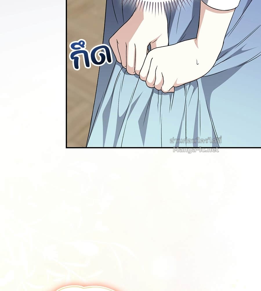 Doujin-Lc- อ่าน โดจิน มังฮวา เกาหลี ญี่ปุ่น จีน แปลไทย คิดว่าการบิดเบือนต้นฉบับ มันทำได้ง่าย ๆ หรือไง ตอนที่ 1 2 3 4 5 6 7 8 9 10 11 12 13 14 ฟรี ไม่มีโฆษณา อ่าน โดจิน Manhwa เกาหลี ญี่ปุ่น จีน เรามีครบ คัดมาให้เน้นๆ โดจิน 18+ รับประกันความฟินโดย Doujin Lc