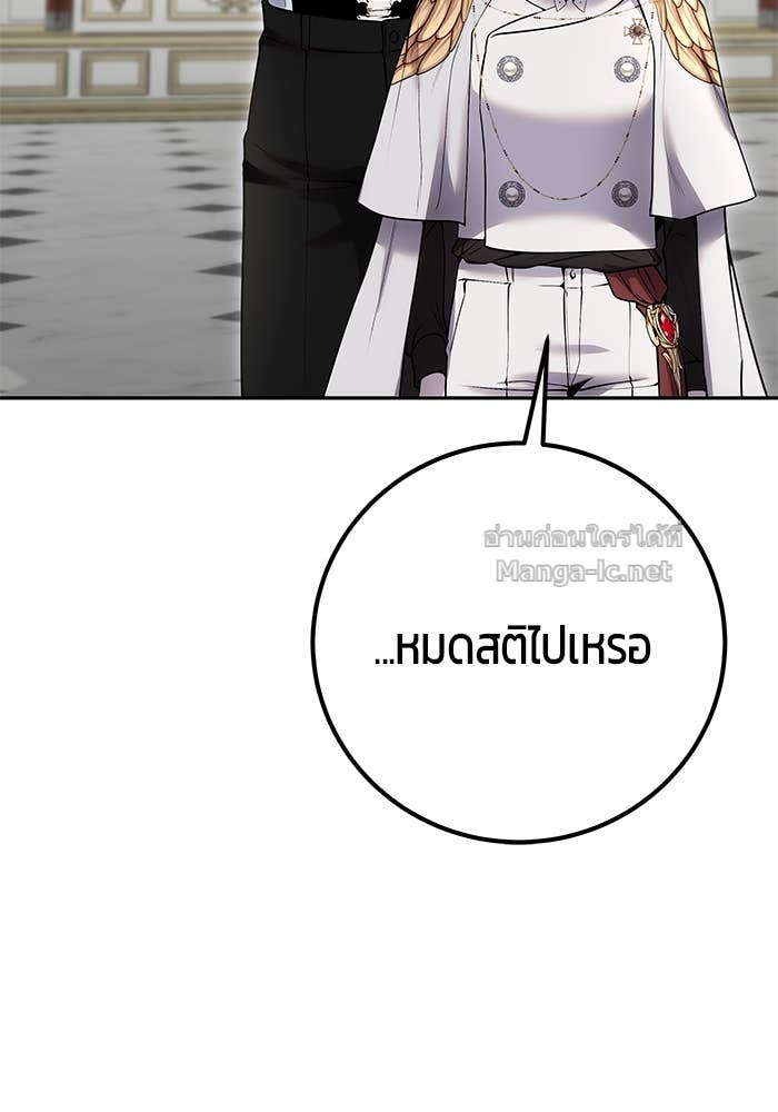 Doujin-Lc- อ่าน โดจิน มังฮวา เกาหลี ญี่ปุ่น จีน แปลไทย แกร่งเกินผู้กล้า แต่ซ่าไม่ได้ ตอนที่ 1 2 3 4 5 6 7 8 9 10 11 12 13 14 ฟรี ไม่มีโฆษณา อ่าน โดจิน Manhwa เกาหลี ญี่ปุ่น จีน เรามีครบ คัดมาให้เน้นๆ โดจิน 18+ รับประกันความฟินโดย Doujin Lc