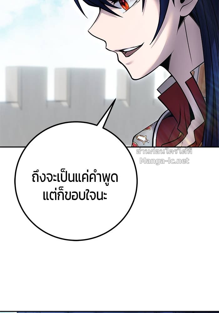 Doujin-Lc- อ่าน โดจิน มังฮวา เกาหลี ญี่ปุ่น จีน แปลไทย แกร่งเกินผู้กล้า แต่ซ่าไม่ได้ ตอนที่ 1 2 3 4 5 6 7 8 9 10 11 12 13 14 ฟรี ไม่มีโฆษณา อ่าน โดจิน Manhwa เกาหลี ญี่ปุ่น จีน เรามีครบ คัดมาให้เน้นๆ โดจิน 18+ รับประกันความฟินโดย Doujin Lc