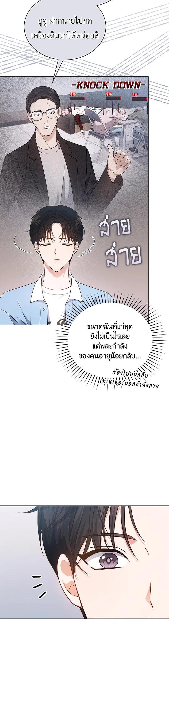 Manga-lc-com อ่านมังงะ อ่านการ์ตูน ออนไลน์ ฟรี In This Life, the Greatest Star in the Universe ตอนที่ 1 2 3 4 5 6 7 8 9 10 11 12 13 14 ฟรี ไม่มีโฆษณา Manga-lc - อ่าน มังงะ อ่าน การ์ตูน ออนไลน์ อ่านมังงะ ฟรี