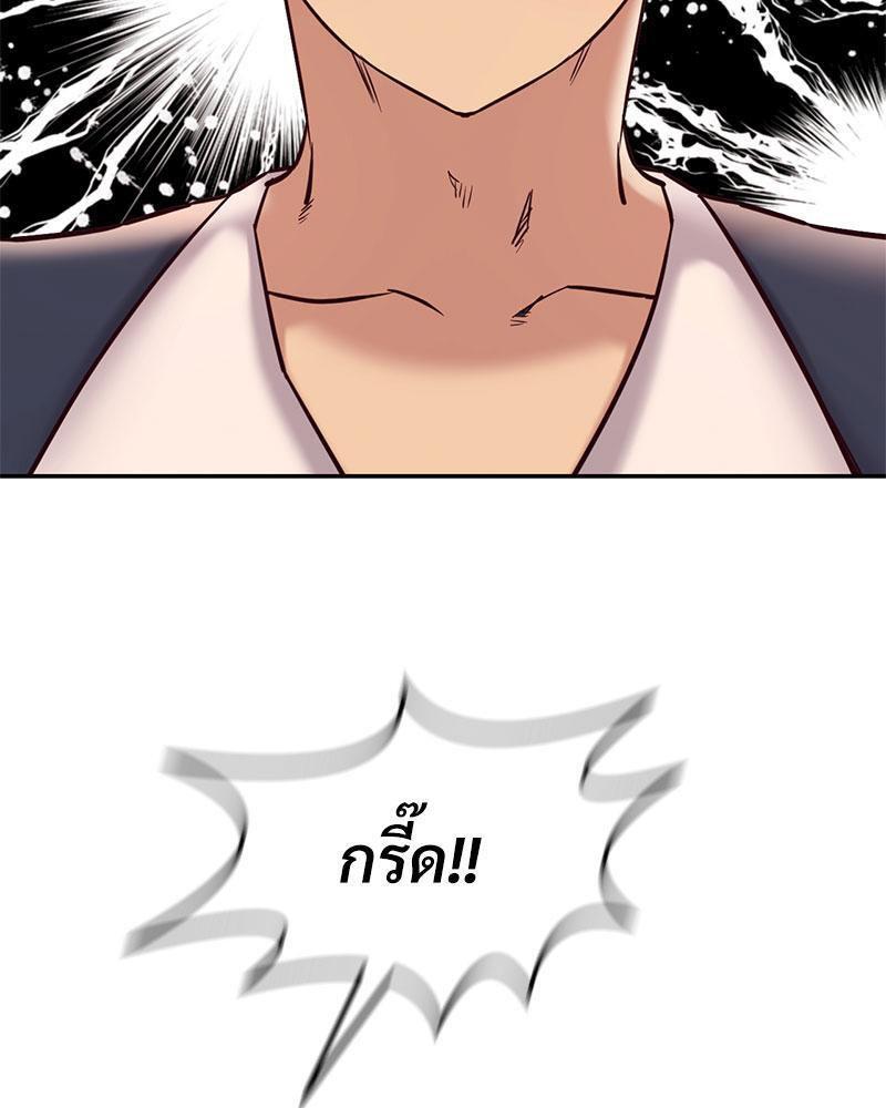 Doujin-Lc- อ่าน โดจิน มังฮวา เกาหลี ญี่ปุ่น จีน แปลไทย The Massage Club ตอนที่ 1 2 3 4 5 6 7 8 9 10 11 12 13 14 ฟรี ไม่มีโฆษณา อ่าน โดจิน Manhwa เกาหลี ญี่ปุ่น จีน เรามีครบ คัดมาให้เน้นๆ โดจิน 18+ รับประกันความฟินโดย  Doujin Lc