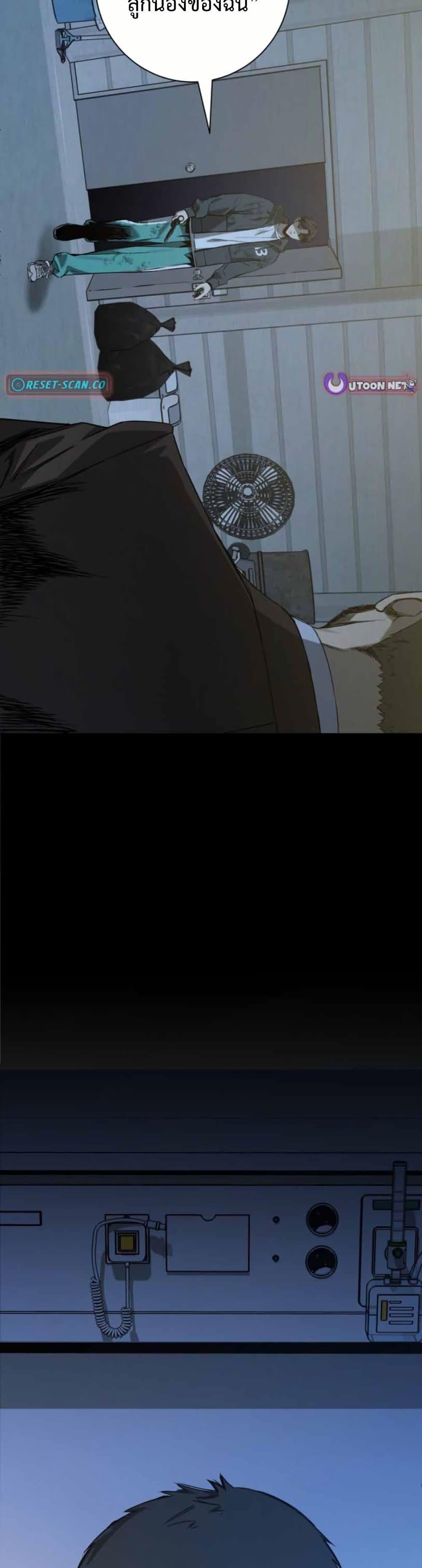 Manga-lc-com อ่านมังงะ อ่านการ์ตูน ออนไลน์ ฟรี Bad Business ตอนที่ 1 2 3 4 5 6 7 8 9 10 11 12 13 14 ฟรี ไม่มีโฆษณา Manga-lc - อ่าน มังงะ อ่าน การ์ตูน ออนไลน์ อ่านมังงะ ฟรี