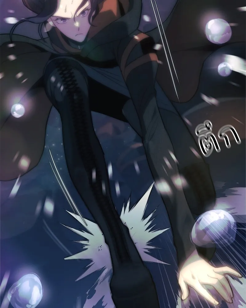 สัปดาห์นี้งดอัปตอนใหม่ ตอนที่ 40 รูปที่ 40