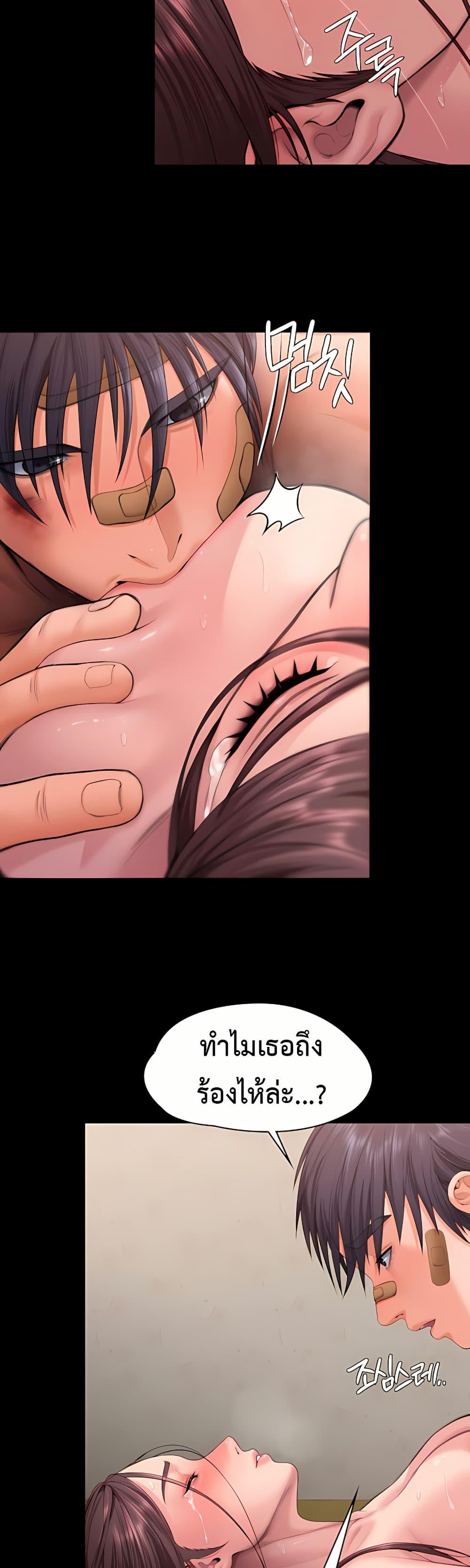 Doujin-Lc- อ่าน โดจิน มังฮวา เกาหลี ญี่ปุ่น จีน แปลไทย Protect You ตอนที่ 1 2 3 4 5 6 7 8 9 10 11 12 13 14 ฟรี ไม่มีโฆษณา อ่าน โดจิน Manhwa เกาหลี ญี่ปุ่น จีน เรามีครบ คัดมาให้เน้นๆ โดจิน 18+ รับประกันความฟินโดย  Doujin Lc