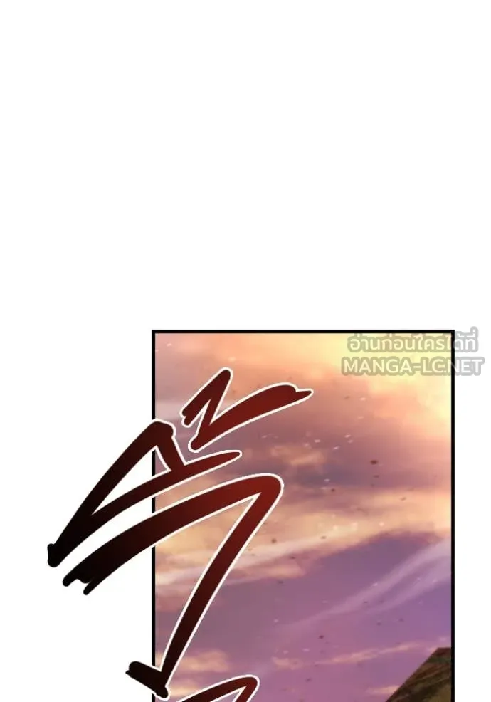 โกดังลับหลังโลกแตก ตอนที่ 36 รูปที่ 137