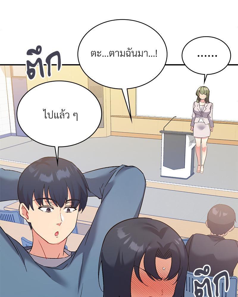 Doujin-Lc- อ่าน โดจิน มังฮวา เกาหลี ญี่ปุ่น จีน แปลไทย Playing On Hard Mode ตอนที่ 1 2 3 4 5 6 7 8 9 10 11 12 13 14 ฟรี ไม่มีโฆษณา อ่าน โดจิน Manhwa เกาหลี ญี่ปุ่น จีน เรามีครบ คัดมาให้เน้นๆ โดจิน 18+ รับประกันความฟินโดย  Doujin Lc