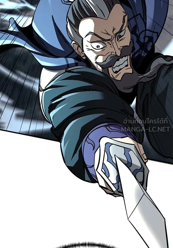 คุณปู่จอมยุทธกับหลานสาวสุดแกร่ง ตอนที่ 55 รูปที่ 36