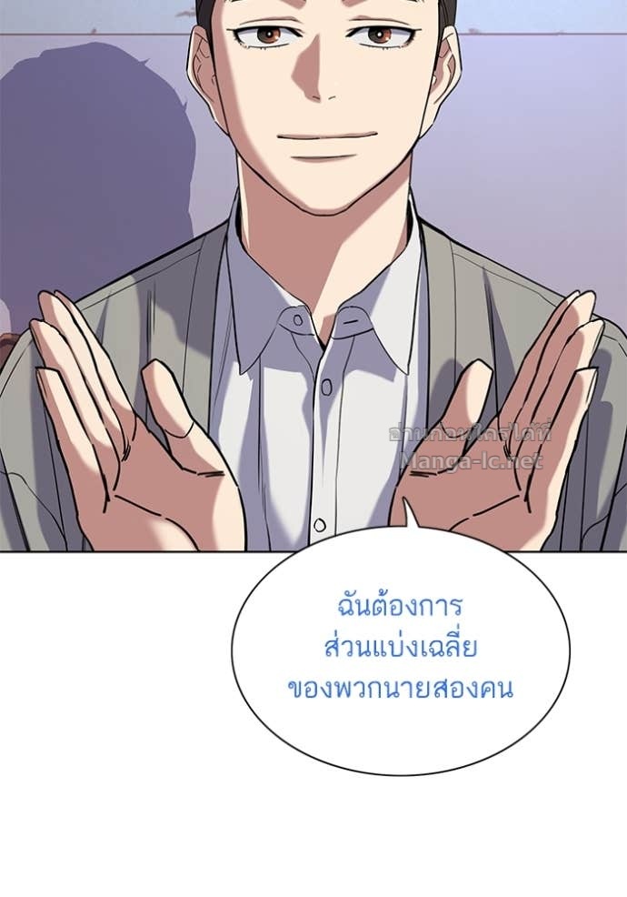 Doujin-Lc- อ่าน โดจิน มังฮวา เกาหลี ญี่ปุ่น จีน แปลไทย Reborn Rich ตอนที่ 1 2 3 4 5 6 7 8 9 10 11 12 13 14 ฟรี ไม่มีโฆษณา อ่าน โดจิน Manhwa เกาหลี ญี่ปุ่น จีน เรามีครบ คัดมาให้เน้นๆ โดจิน 18+ รับประกันความฟินโดย Doujin Lc