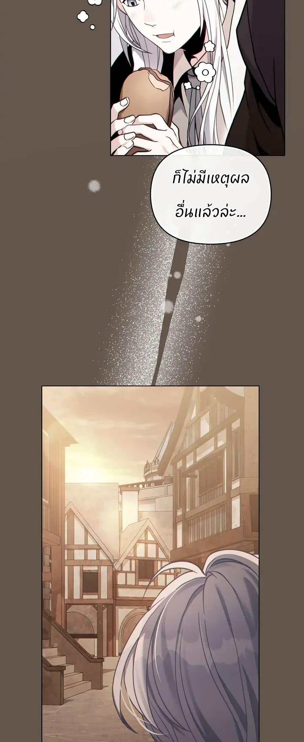 Manga-lc-com อ่านมังงะ อ่านการ์ตูน ออนไลน์ ฟรี I Can See Your Stats! ตอนที่ 1 2 3 4 5 6 7 8 9 10 11 12 13 14 ฟรี ไม่มีโฆษณา Manga-lc - อ่าน มังงะ อ่าน การ์ตูน ออนไลน์ อ่านมังงะ ฟรี