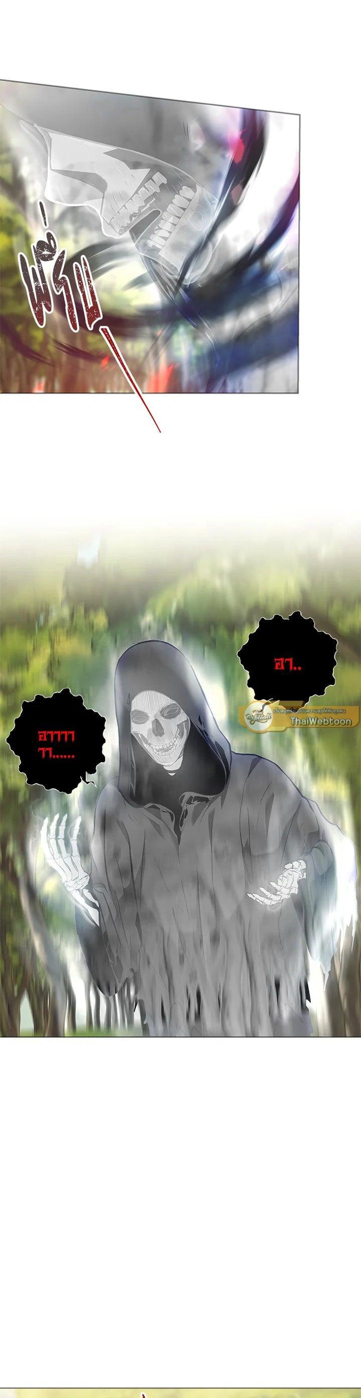 Manga-lc-com อ่านมังงะ อ่านการ์ตูน ออนไลน์ ฟรี Second Life Ranker ตอนที่ 1 2 3 4 5 6 7 8 9 10 11 12 13 14 ฟรี ไม่มีโฆษณา Manga-lc - อ่าน มังงะ อ่าน การ์ตูน ออนไลน์ อ่านมังงะ ฟรี