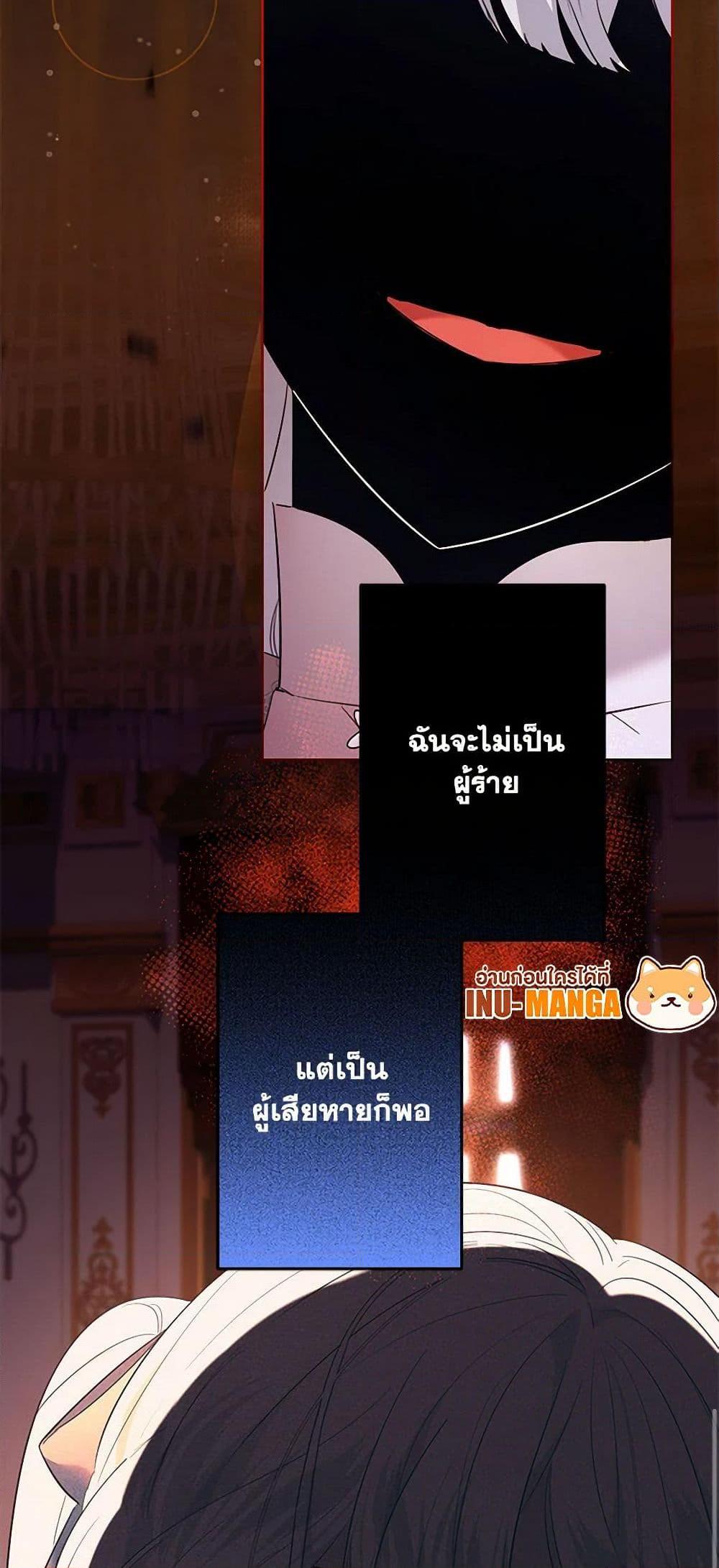 Manga-lc-com อ่านมังงะ อ่านการ์ตูน ออนไลน์ ฟรี I Need to Raise My Sister Right ตอนที่ 1 2 3 4 5 6 7 8 9 10 11 12 13 14 ฟรี ไม่มีโฆษณา Manga-lc - อ่าน มังงะ อ่าน การ์ตูน ออนไลน์ อ่านมังงะ ฟรี