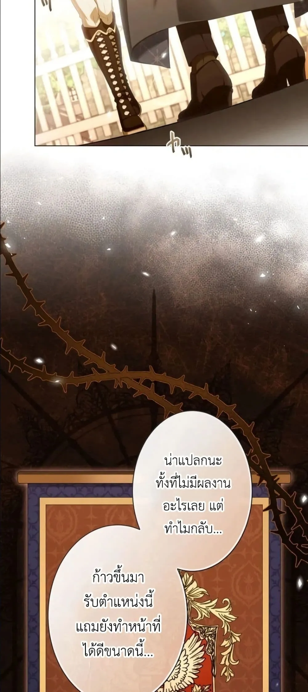 Manga-lc-com อ่านมังงะ อ่านการ์ตูน ออนไลน์ ฟรี Behold The Perfect Villainess ตอนที่ 1 2 3 4 5 6 7 8 9 10 11 12 13 14 ฟรี ไม่มีโฆษณา Manga-lc - อ่าน มังงะ อ่าน การ์ตูน ออนไลน์ อ่านมังงะ ฟรี