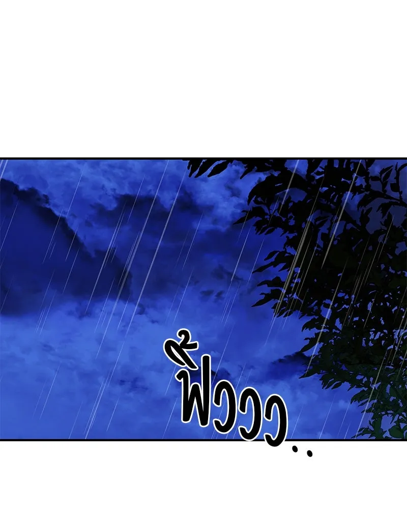 สี่สาวชาวกี ตอนที่ 19 บัดดี้ครอบครัว (2) รูปที่ 71