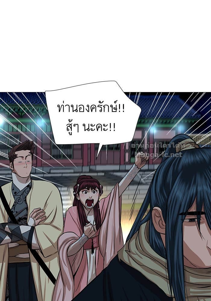 Doujin-Lc- อ่าน โดจิน มังฮวา เกาหลี ญี่ปุ่น จีน แปลไทย องครักษ์แห่งอัครสกุลจาง ตอนที่ 1 2 3 4 5 6 7 8 9 10 11 12 13 14 ฟรี ไม่มีโฆษณา อ่าน โดจิน Manhwa เกาหลี ญี่ปุ่น จีน เรามีครบ คัดมาให้เน้นๆ โดจิน 18+ รับประกันความฟินโดย Doujin Lc