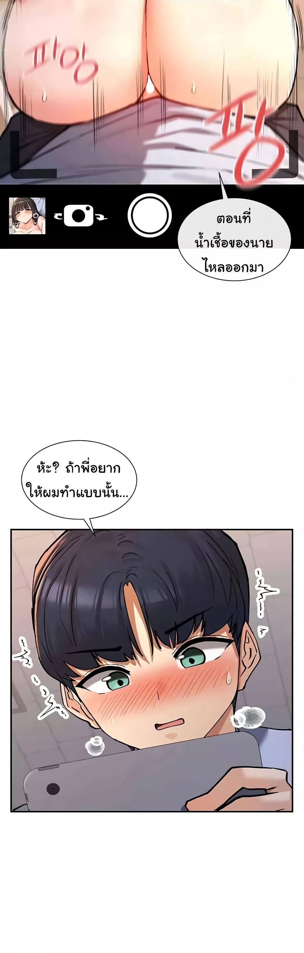 Doujin-Lc- อ่าน โดจิน มังฮวา เกาหลี ญี่ปุ่น จีน แปลไทย You Watch Stuff Like That ตอนที่ 1 2 3 4 5 6 7 8 9 10 11 12 13 14 ฟรี ไม่มีโฆษณา อ่าน โดจิน Manhwa เกาหลี ญี่ปุ่น จีน เรามีครบ คัดมาให้เน้นๆ โดจิน 18+ รับประกันความฟินโดย  Doujin Lc
