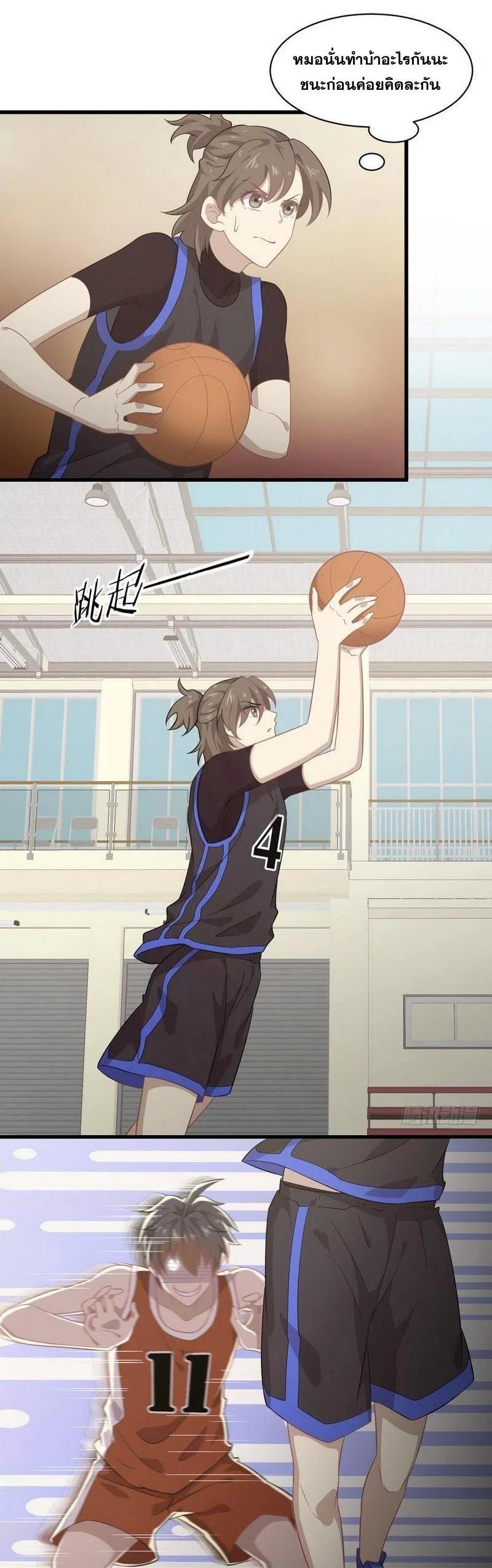 Manga-lc-com อ่านมังงะ อ่านการ์ตูน ออนไลน์ ฟรี Immortal Swordsman in the Reverse World ตอนที่ 1 2 3 4 5 6 7 8 9 10 11 12 13 14 ฟรี ไม่มีโฆษณา Manga-lc - อ่าน มังงะ อ่าน การ์ตูน ออนไลน์ อ่านมังงะ ฟรี