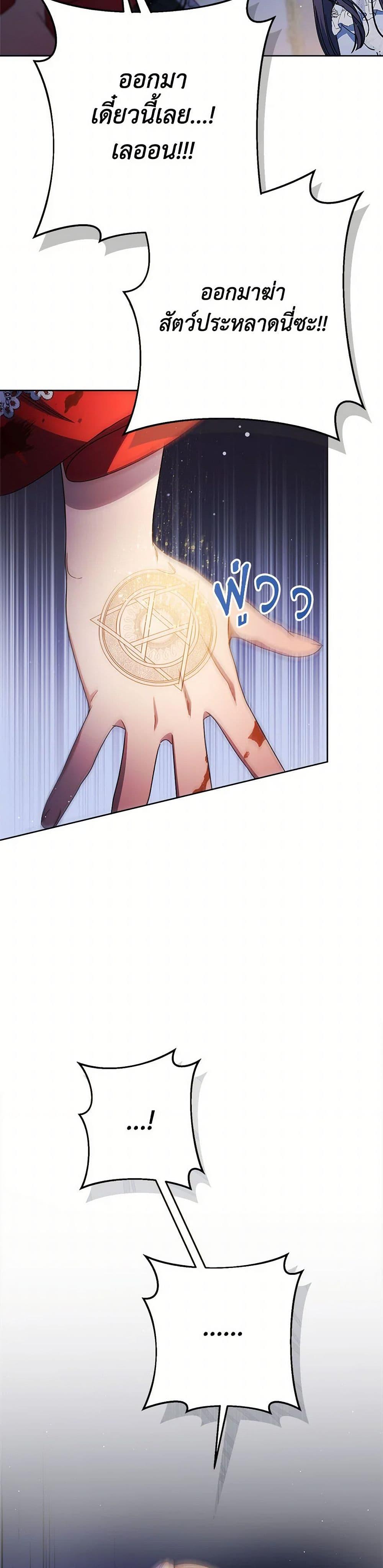 Manga-lc-com อ่านมังงะ อ่านการ์ตูน ออนไลน์ ฟรี I Raised My Younger Sister Beautifully ตอนที่ 1 2 3 4 5 6 7 8 9 10 11 12 13 14 ฟรี ไม่มีโฆษณา Manga-lc - อ่าน มังงะ อ่าน การ์ตูน ออนไลน์ อ่านมังงะ ฟรี