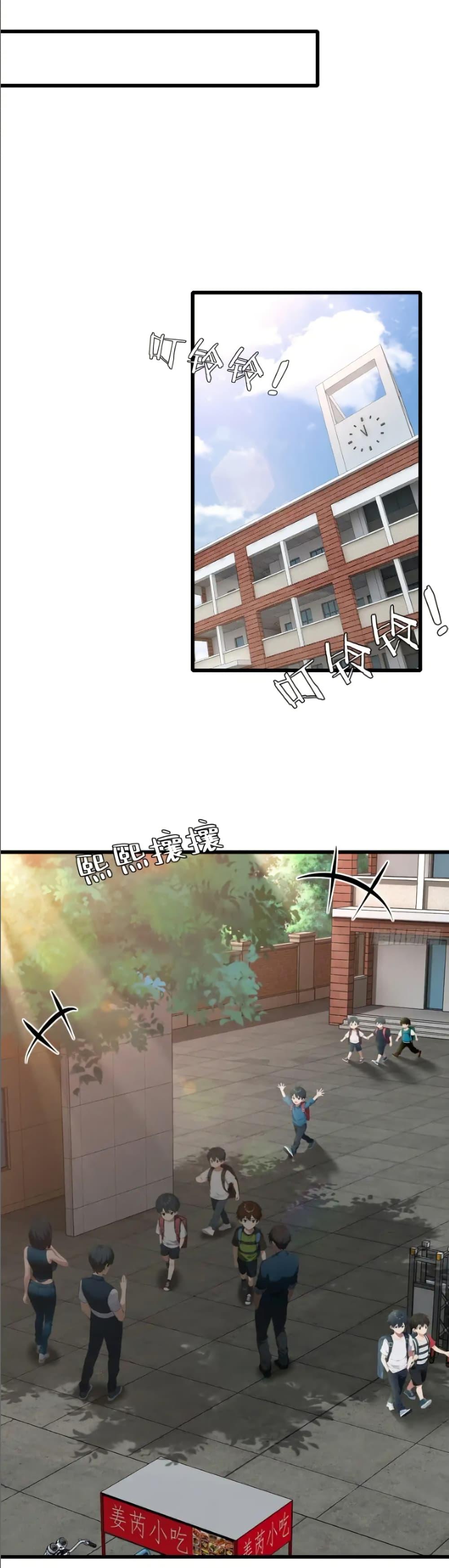 Manga-lc-com อ่านมังงะ อ่านการ์ตูน ออนไลน์ ฟรี Empress wife and trash husband ตอนที่ 1 2 3 4 5 6 7 8 9 10 11 12 13 14 ฟรี ไม่มีโฆษณา Manga-lc - อ่าน มังงะ อ่าน การ์ตูน ออนไลน์ อ่านมังงะ ฟรี