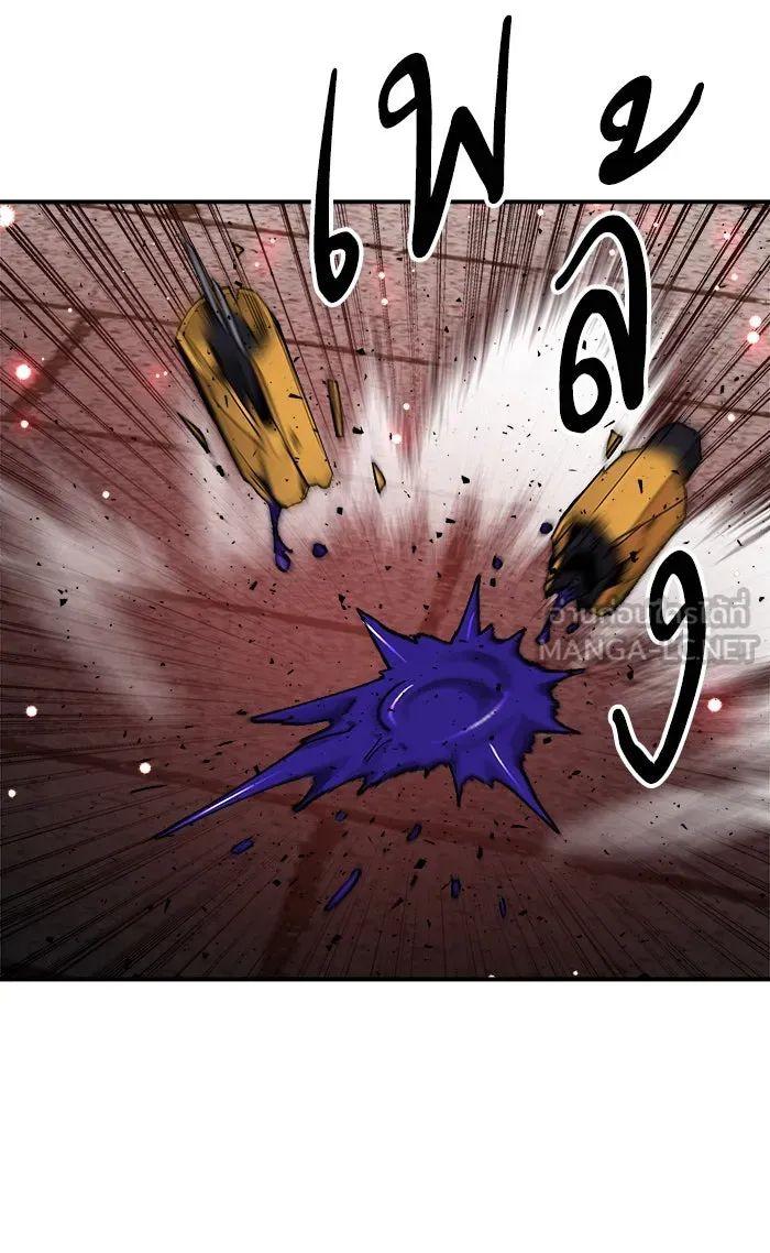 ยอดคนเลเวลทะลุ ตอนที่ 36 บุก (3) รูปที่ 198