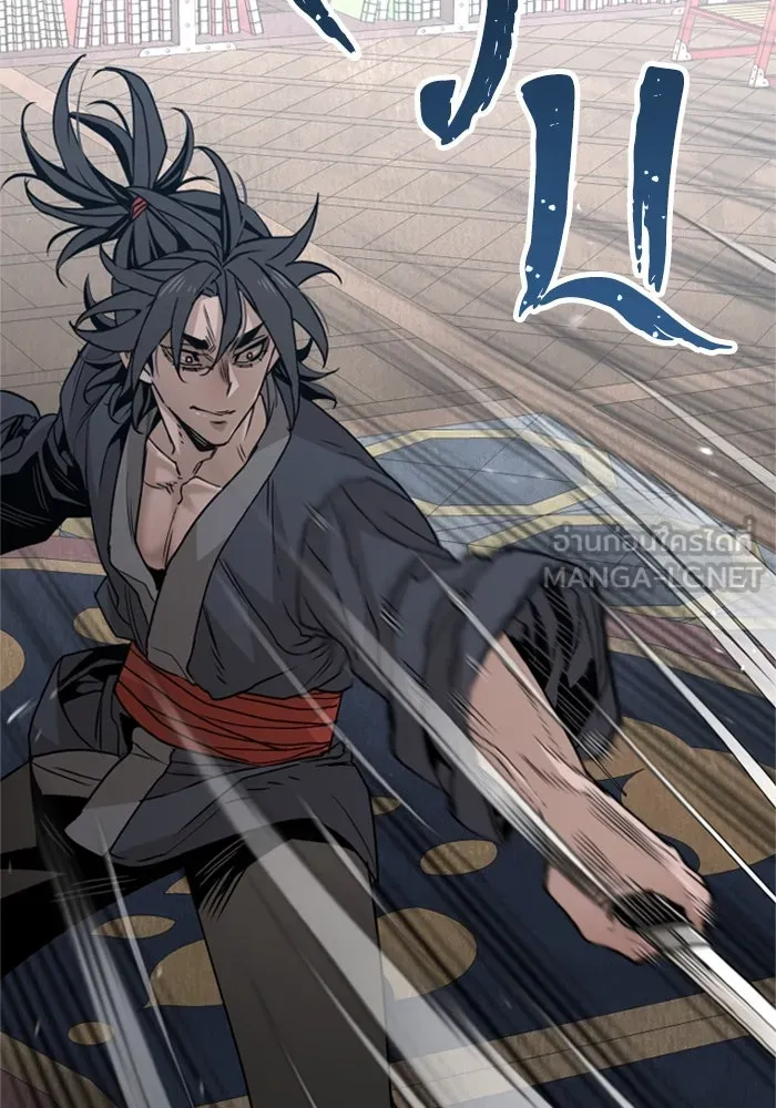 เส้นทางสู่เทพมาร ตอนที่ 6 รูปที่ 36