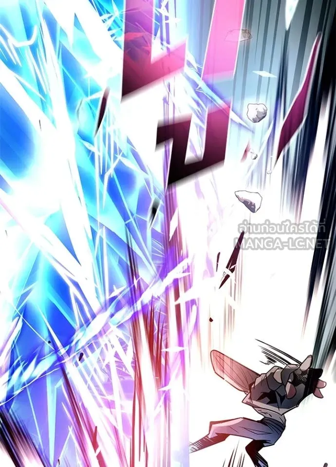 Villain to kill ตอนที่ 199 รูปที่ 80