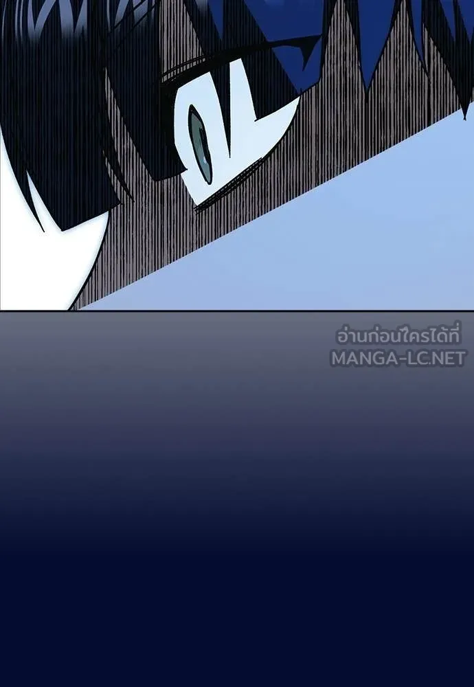 Study Group ตอนที่ 304 รูปที่ 117