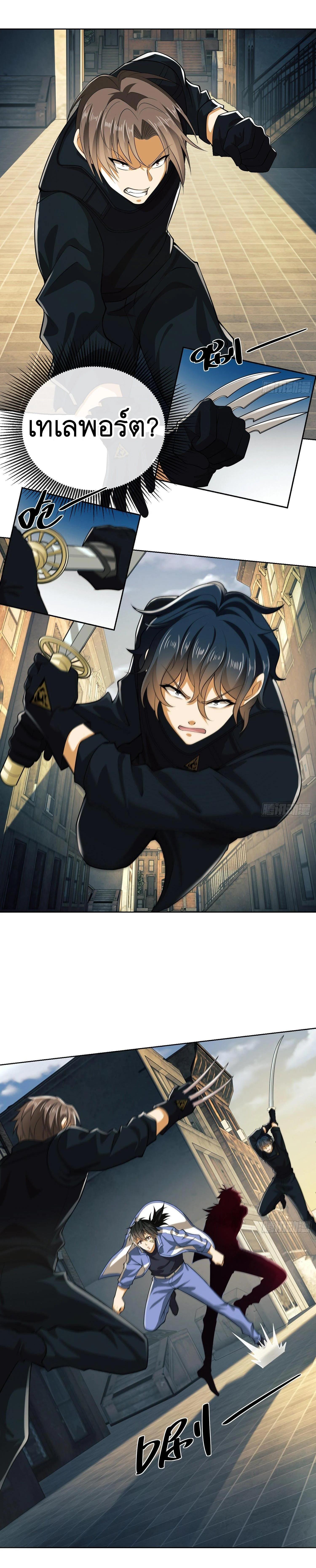 Manga-lc-com อ่านมังงะ อ่านการ์ตูน ออนไลน์ ฟรี The First Order ตอนที่ 1 2 3 4 5 6 7 8 9 10 11 12 13 14 ฟรี ไม่มีโฆษณา Manga-lc - อ่าน มังงะ อ่าน การ์ตูน ออนไลน์ อ่านมังงะ ฟรี