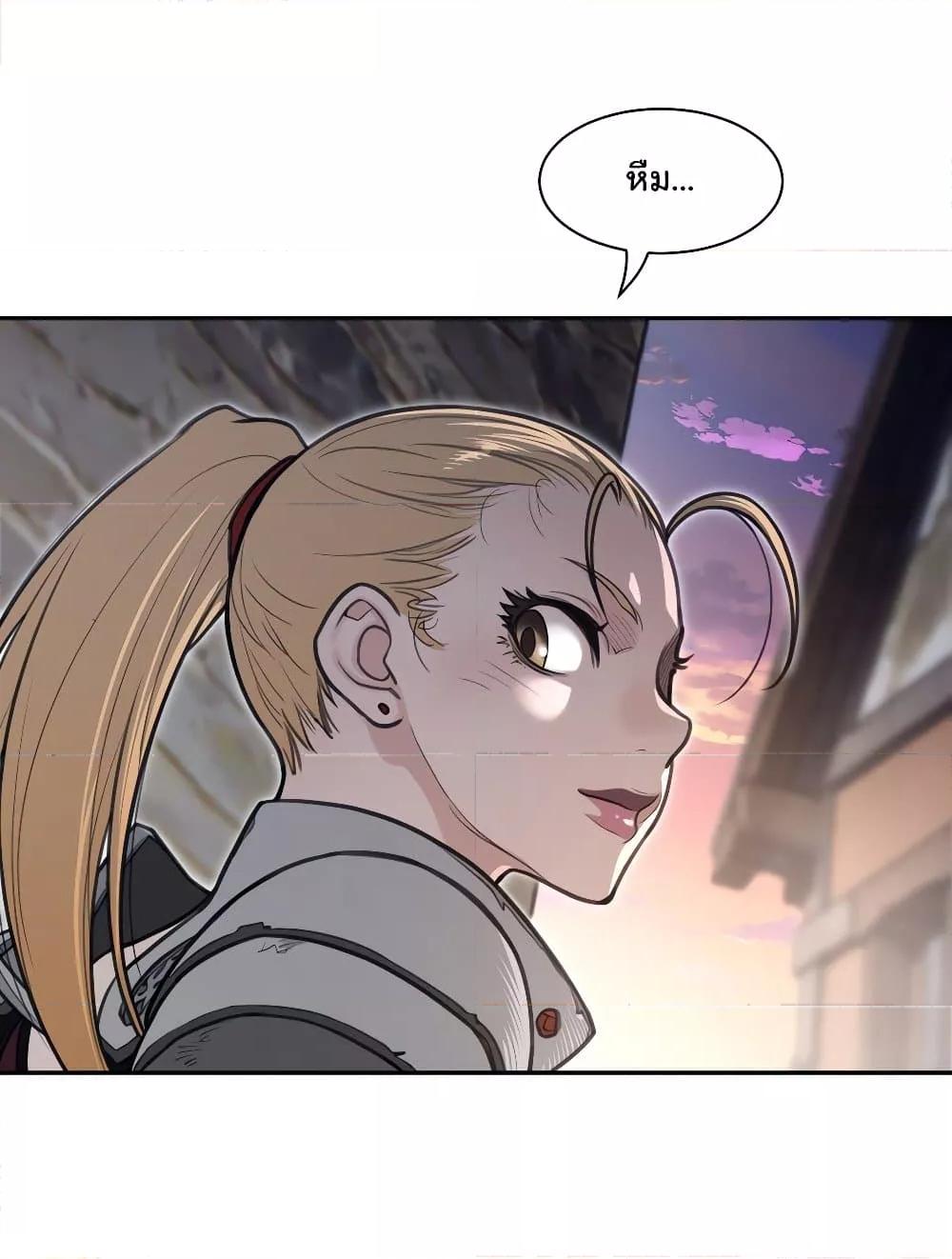 Doujin-Lc- อ่าน โดจิน มังฮวา เกาหลี ญี่ปุ่น จีน แปลไทย Perfect Half ตอนที่ 1 2 3 4 5 6 7 8 9 10 11 12 13 14 ฟรี ไม่มีโฆษณา อ่าน โดจิน Manhwa เกาหลี ญี่ปุ่น จีน เรามีครบ คัดมาให้เน้นๆ โดจิน 18+ รับประกันความฟินโดย  Doujin Lc