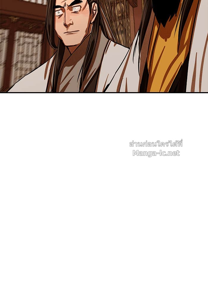 Doujin-Lc- อ่าน โดจิน มังฮวา เกาหลี ญี่ปุ่น จีน แปลไทย องครักษ์แห่งอัครสกุลจาง ตอนที่ 1 2 3 4 5 6 7 8 9 10 11 12 13 14 ฟรี ไม่มีโฆษณา อ่าน โดจิน Manhwa เกาหลี ญี่ปุ่น จีน เรามีครบ คัดมาให้เน้นๆ โดจิน 18+ รับประกันความฟินโดย Doujin Lc