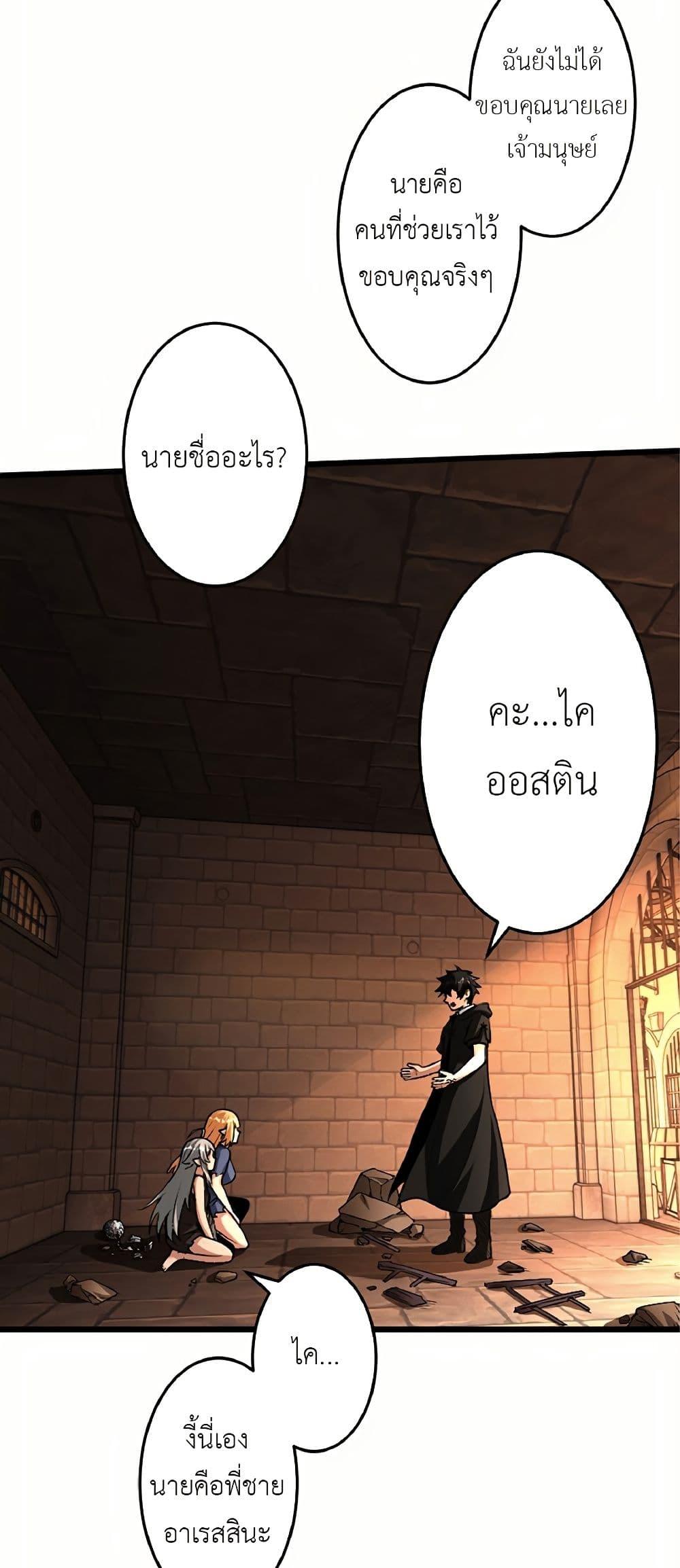 Manga-lc-com อ่านมังงะ อ่านการ์ตูน ออนไลน์ ฟรี Kiraware no Yarinaoshi ~ Yuusha ni Uragirare, Ryou Omoidatta Seijo to Inochi o Ubawareta Ore, Kako ni Modotte Subete o… ตอนที่ 1 2 3 4 5 6 7 8 9 10 11 12 13 14 ฟรี ไม่มีโฆษณา Manga-lc - อ่าน มังงะ อ่าน การ์ตูน ออนไลน์ อ่านมังงะ ฟรี