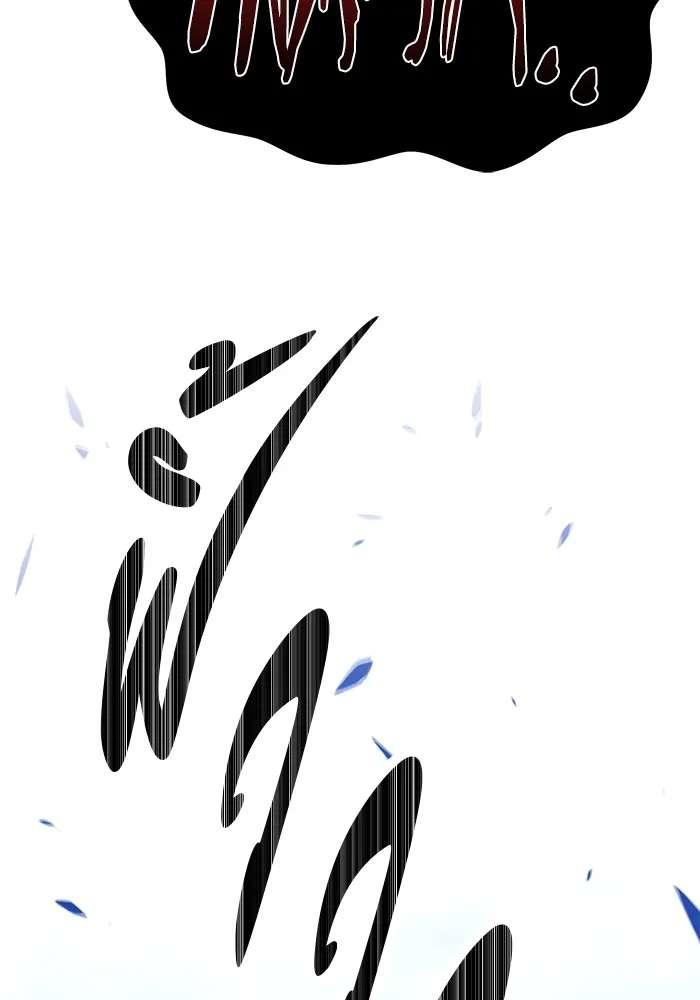 +99 ท่อนไม้พร้อมบวก ตอนที่ 27 รูปที่ 347