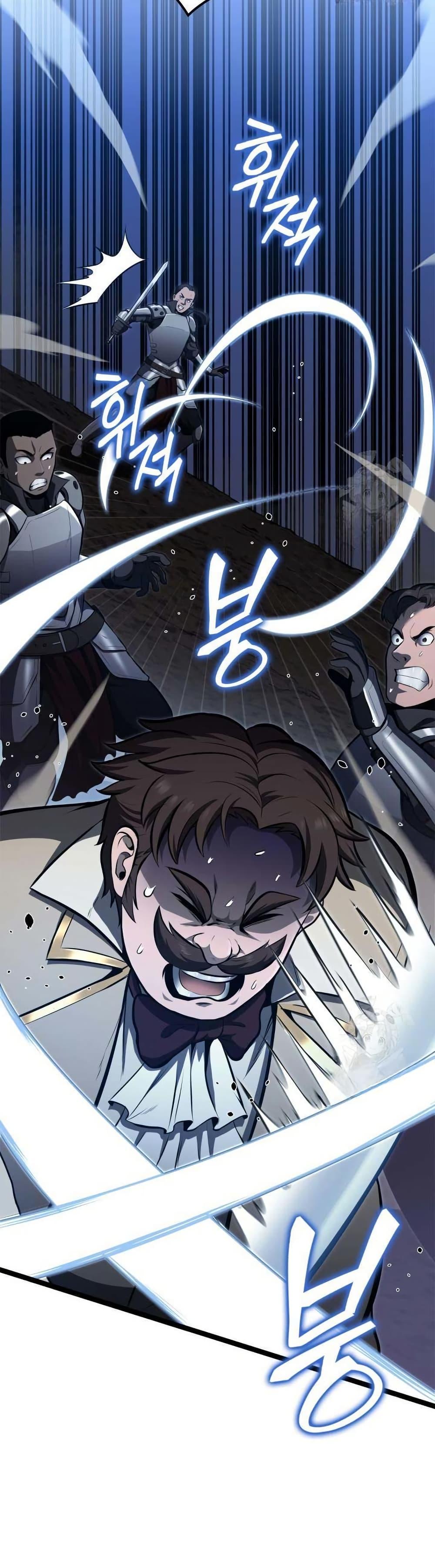 Manga-lc-com อ่านมังงะ อ่านการ์ตูน ออนไลน์ ฟรี Boxer Kali ตอนที่ 1 2 3 4 5 6 7 8 9 10 11 12 13 14 ฟรี ไม่มีโฆษณา Manga-lc - อ่าน มังงะ อ่าน การ์ตูน ออนไลน์ อ่านมังงะ ฟรี