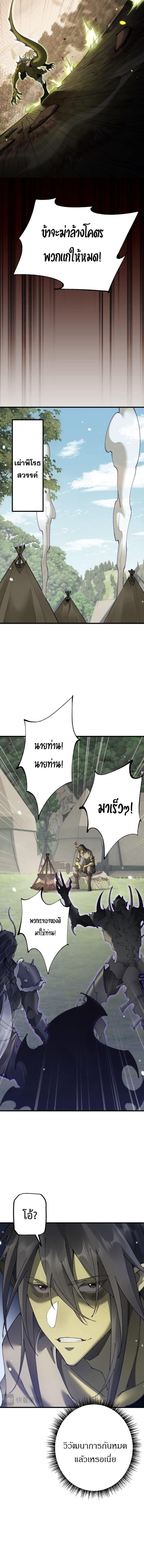 Manga-lc-com อ่านมังงะ อ่านการ์ตูน ออนไลน์ ฟรี From Goblin to Goblin God ตอนที่ 1 2 3 4 5 6 7 8 9 10 11 12 13 14 ฟรี ไม่มีโฆษณา Manga-lc - อ่าน มังงะ อ่าน การ์ตูน ออนไลน์ อ่านมังงะ ฟรี