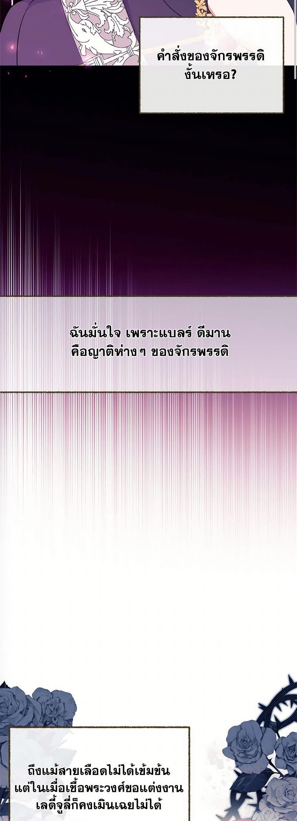 Manga-lc-com อ่านมังงะ อ่านการ์ตูน ออนไลน์ ฟรี Breaking News ตอนที่ 1 2 3 4 5 6 7 8 9 10 11 12 13 14 ฟรี ไม่มีโฆษณา Manga-lc - อ่าน มังงะ อ่าน การ์ตูน ออนไลน์ อ่านมังงะ ฟรี