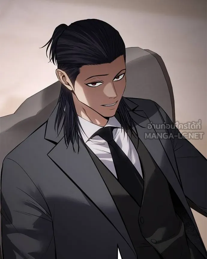 Baek XX ตอนที่ 117 รูปที่ 130
