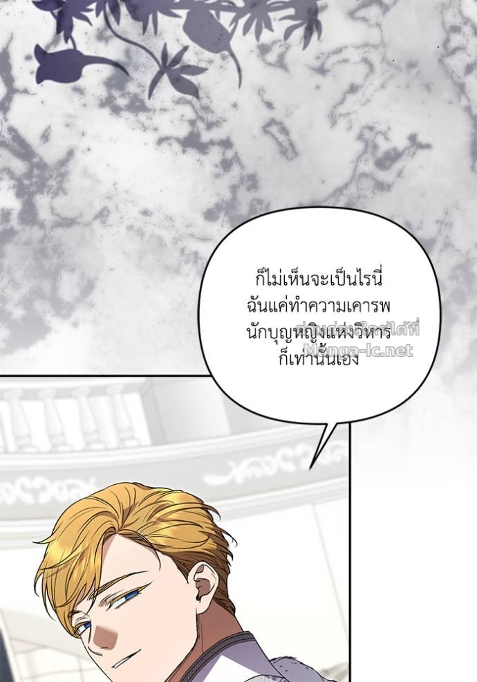 Doujin-Lc- อ่าน โดจิน มังฮวา เกาหลี ญี่ปุ่น จีน แปลไทย คิดว่าการบิดเบือนต้นฉบับ มันทำได้ง่าย ๆ หรือไง ตอนที่ 1 2 3 4 5 6 7 8 9 10 11 12 13 14 ฟรี ไม่มีโฆษณา อ่าน โดจิน Manhwa เกาหลี ญี่ปุ่น จีน เรามีครบ คัดมาให้เน้นๆ โดจิน 18+ รับประกันความฟินโดย Doujin Lc