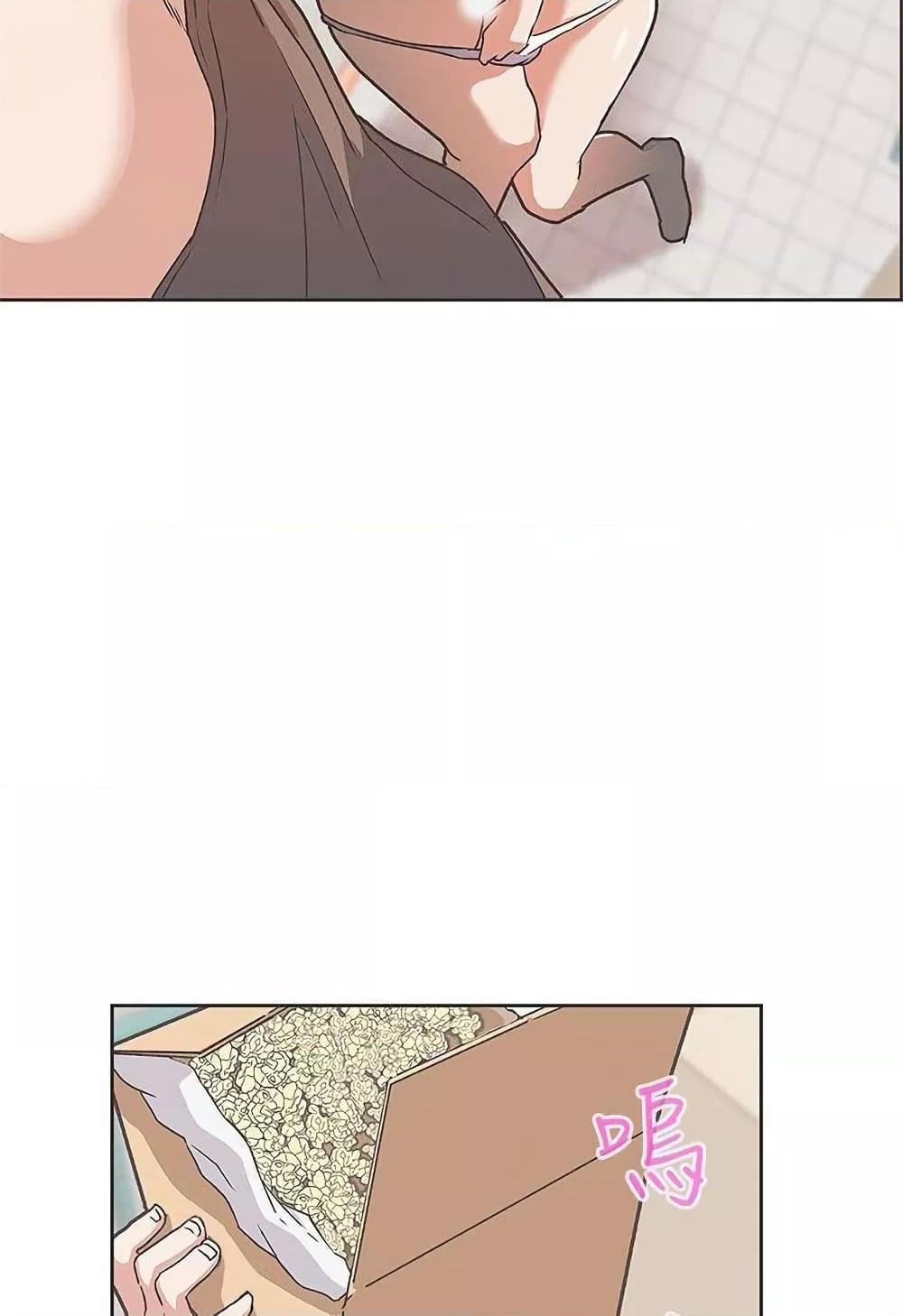 Doujin-Lc- อ่าน โดจิน มังฮวา เกาหลี ญี่ปุ่น จีน แปลไทย Love Navigation ตอนที่ 1 2 3 4 5 6 7 8 9 10 11 12 13 14 ฟรี ไม่มีโฆษณา อ่าน โดจิน Manhwa เกาหลี ญี่ปุ่น จีน เรามีครบ คัดมาให้เน้นๆ โดจิน 18+ รับประกันความฟินโดย  Doujin Lc