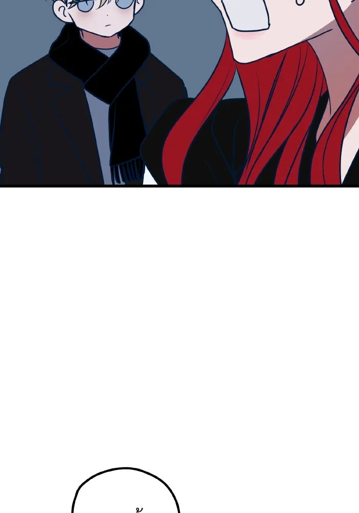 รักนี้ไม่มีรีไซเคิล ตอนที่ 66 รูปที่ 148