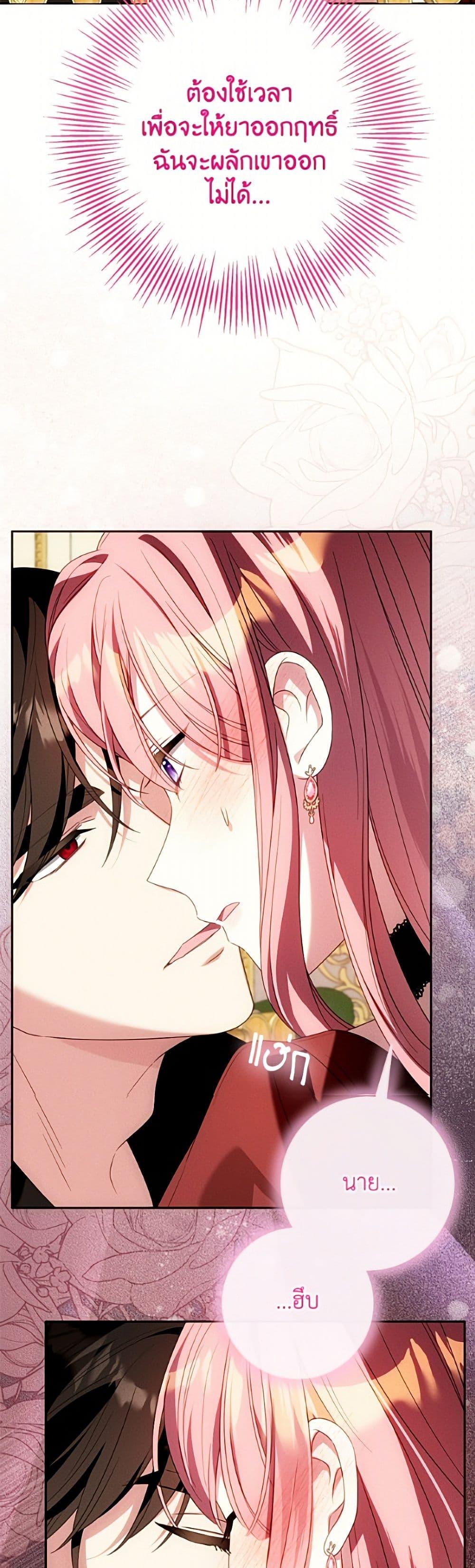 Manga-lc-com อ่านมังงะ อ่านการ์ตูน ออนไลน์ ฟรี I Met the Male Lead in Prison ตอนที่ 1 2 3 4 5 6 7 8 9 10 11 12 13 14 ฟรี ไม่มีโฆษณา Manga-lc - อ่าน มังงะ อ่าน การ์ตูน ออนไลน์ อ่านมังงะ ฟรี