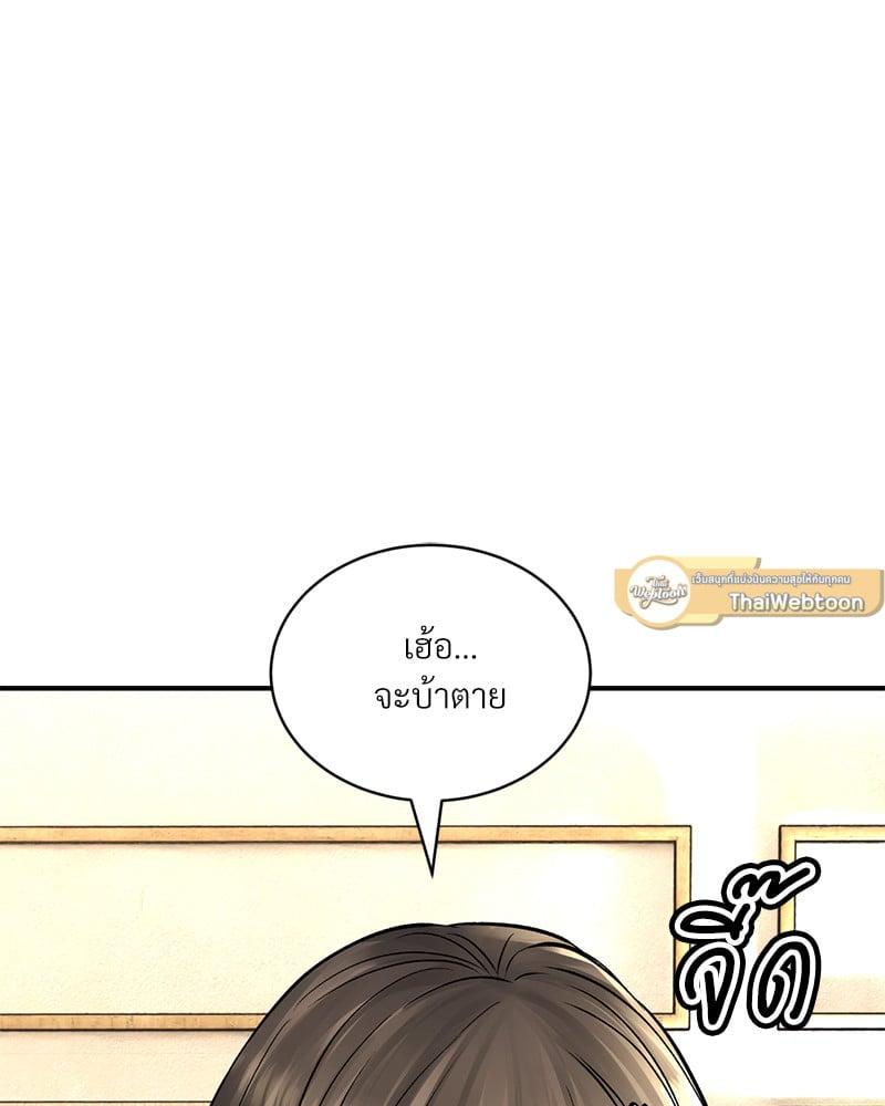 Doujin-Lc- อ่าน โดจิน มังฮวา เกาหลี ญี่ปุ่น จีน แปลไทย Herbal Love Story ตอนที่ 1 2 3 4 5 6 7 8 9 10 11 12 13 14 ฟรี ไม่มีโฆษณา อ่าน โดจิน Manhwa เกาหลี ญี่ปุ่น จีน เรามีครบ คัดมาให้เน้นๆ โดจิน 18+ รับประกันความฟินโดย  Doujin Lc
