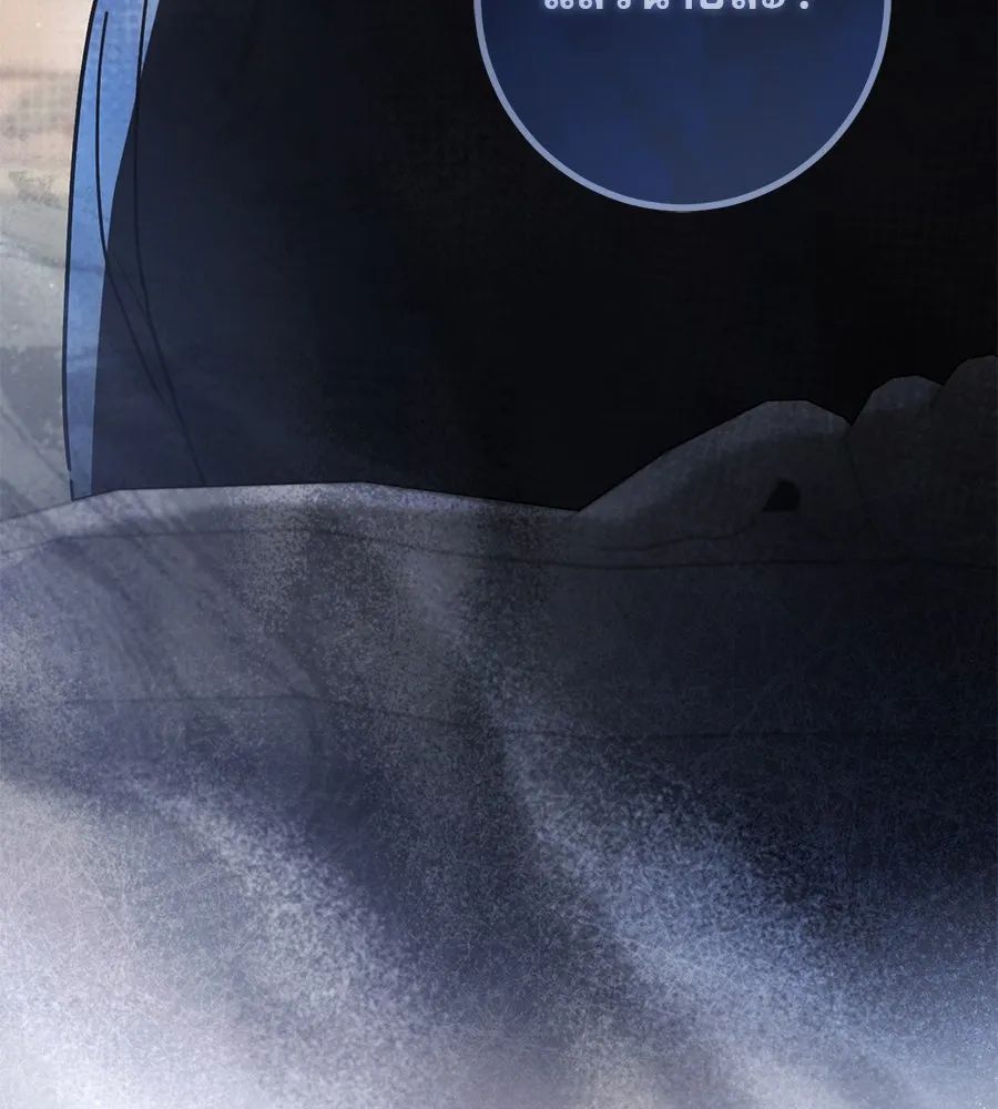 เรือนจำรัก ตอนที่ 45 รูปที่ 7