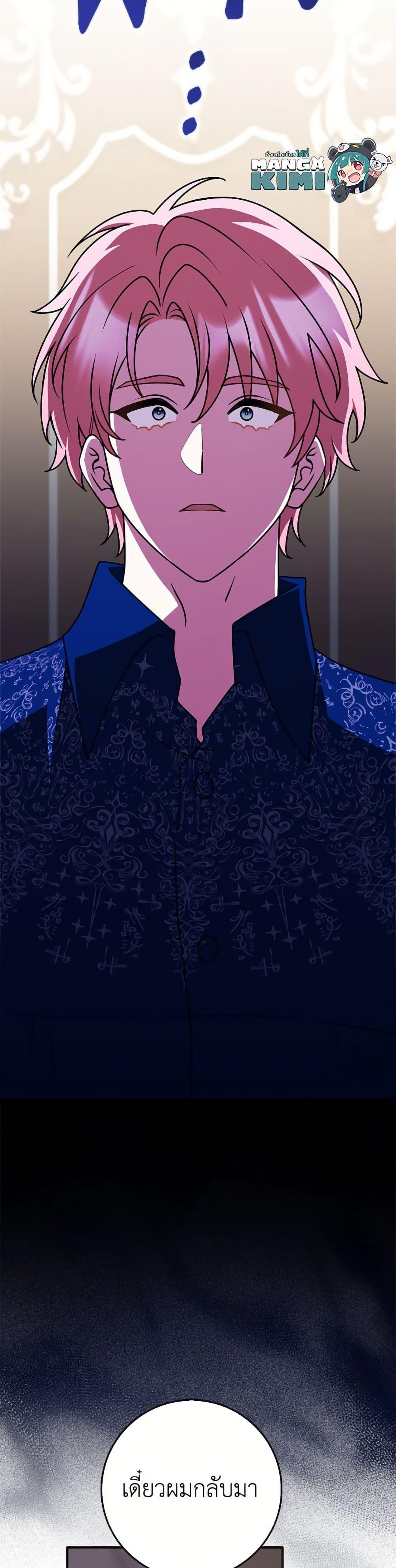 Manga-lc-com อ่านมังงะ อ่านการ์ตูน ออนไลน์ ฟรี Friends Shouldn’t Act This Way ตอนที่ 1 2 3 4 5 6 7 8 9 10 11 12 13 14 ฟรี ไม่มีโฆษณา Manga-lc - อ่าน มังงะ อ่าน การ์ตูน ออนไลน์ อ่านมังงะ ฟรี