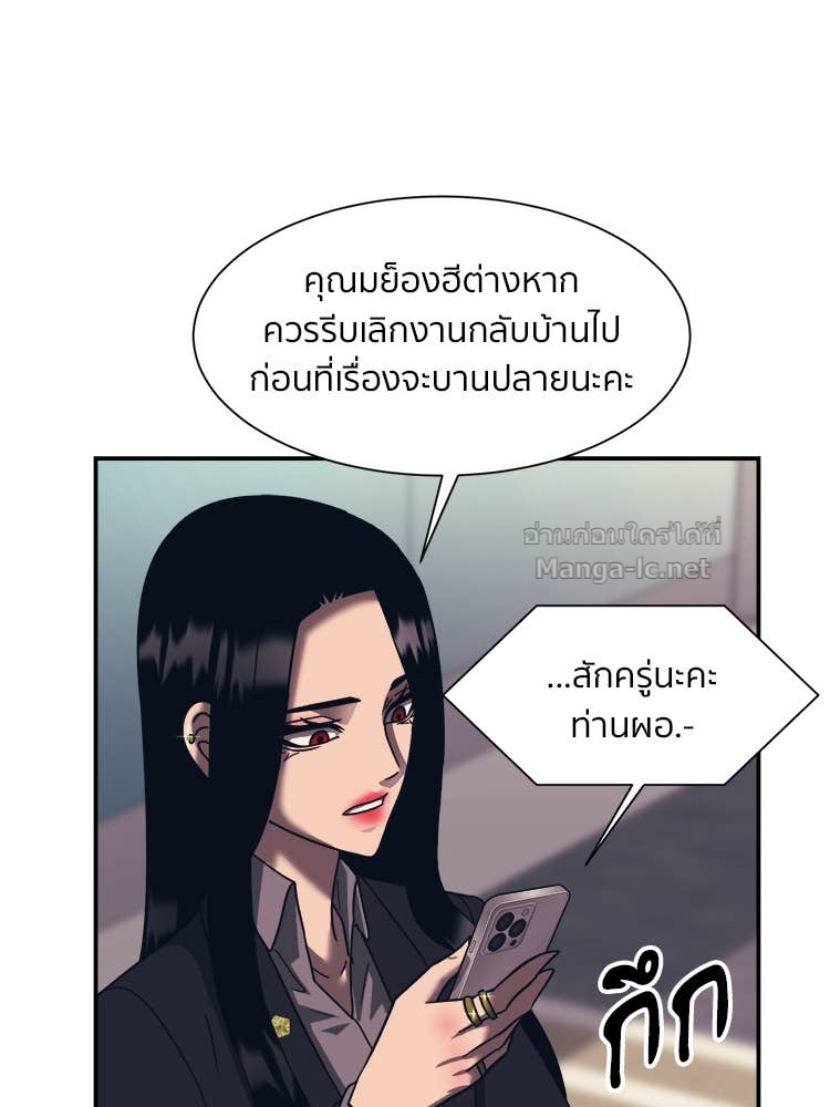 Doujin-Lc- อ่าน โดจิน มังฮวา เกาหลี ญี่ปุ่น จีน แปลไทย โคตรแกร่ง ตอนที่ 1 2 3 4 5 6 7 8 9 10 11 12 13 14 ฟรี ไม่มีโฆษณา อ่าน โดจิน Manhwa เกาหลี ญี่ปุ่น จีน เรามีครบ คัดมาให้เน้นๆ โดจิน 18+ รับประกันความฟินโดย Doujin Lc